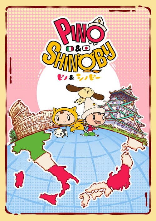 Pino & Shinoby Season 1 poster