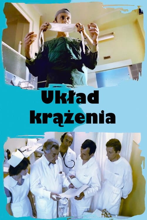 Układ krążenia Season 1 poster