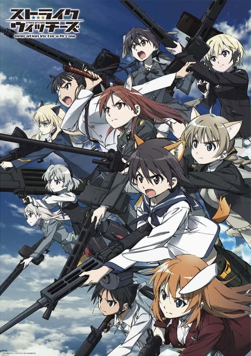 Strike Witches: Operation Victory Arrow Season 1 poster