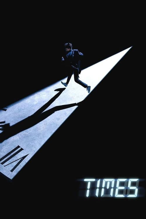 Times Season 1 poster