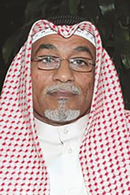 Fayez Al-Amer