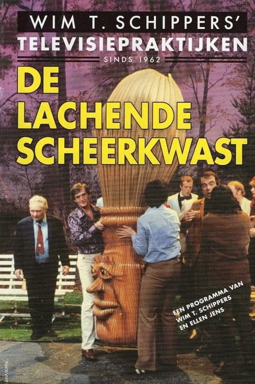 De Lachende Scheerkwast Season 2 poster