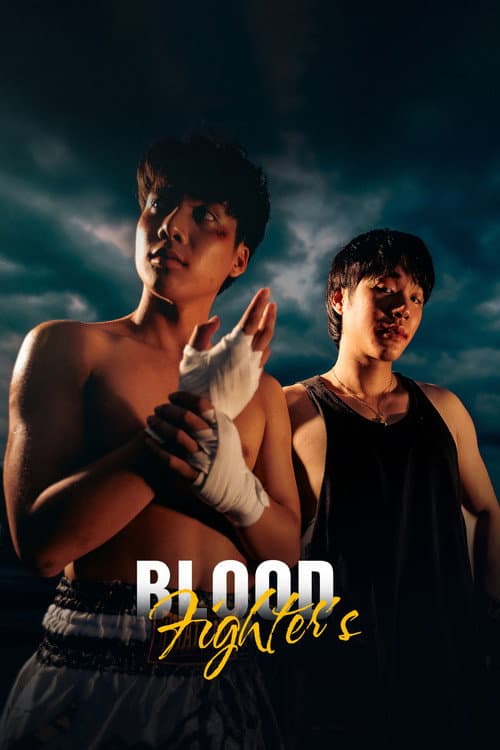 Blood Fighters Season 1 poster