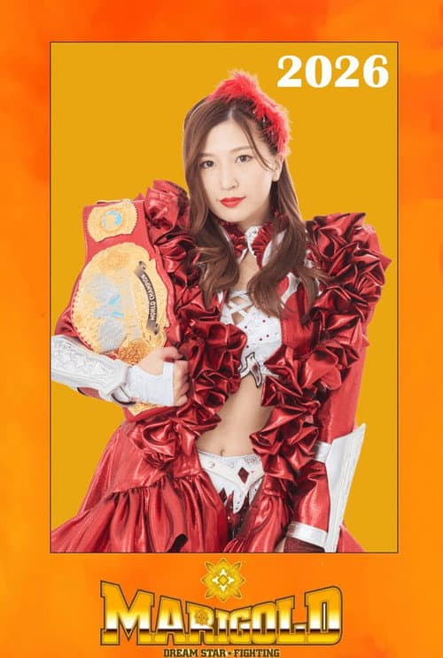 Dream Star★Fighting Marigold 2026 poster