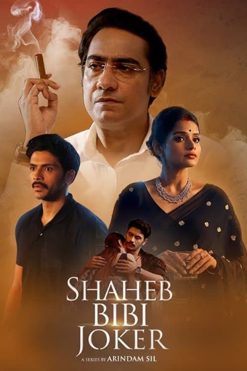 Shaheb Bibi Joker Season 1 poster