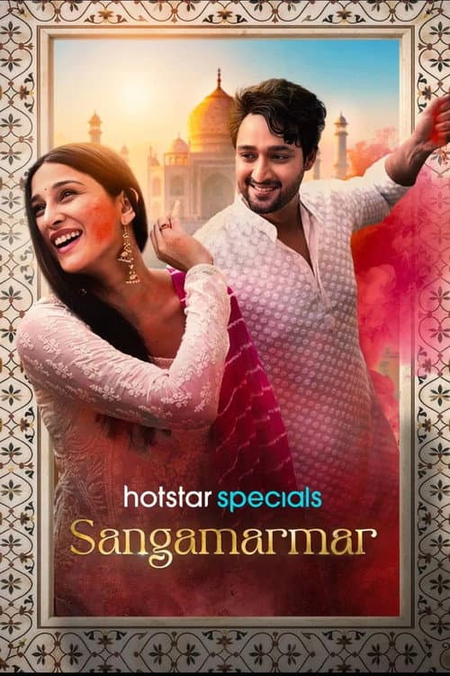 Sangamarmar Season 1 poster