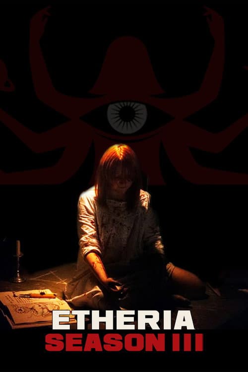 Etheria Season 3 poster