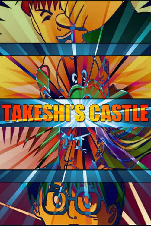 Takeshi's Castle Season 5 poster