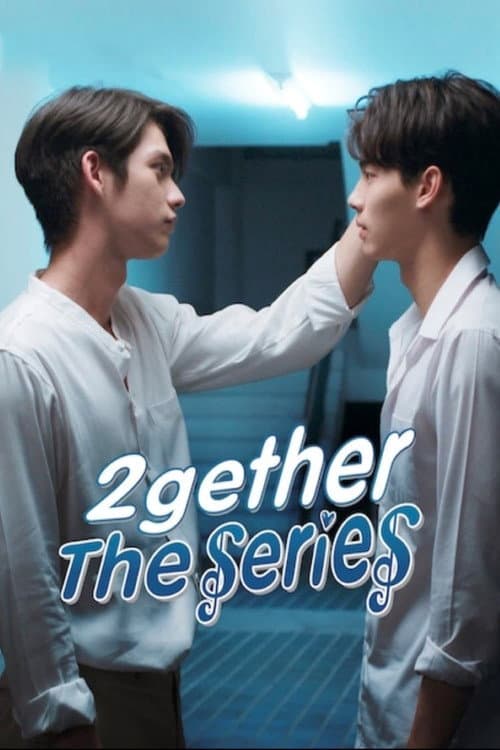 2gether: The Series Season 1 poster