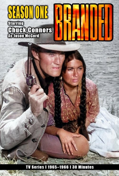 Branded Season 1 poster