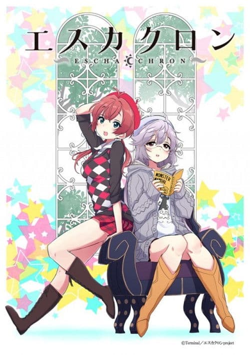 Escha Chron Season 1 poster