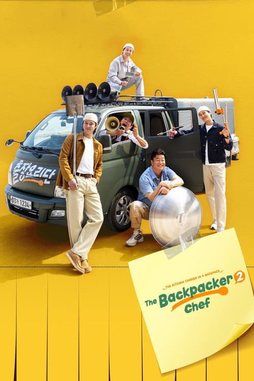 The Backpacker Chef Season 2 poster