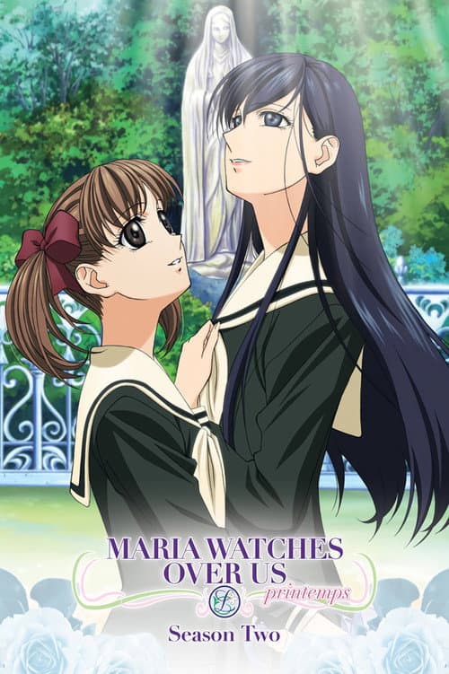 Maria Watches Over Us Season 2 ~ printemps poster