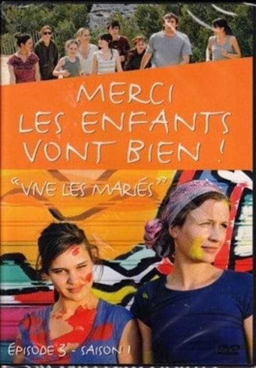 Merci, les enfants vont bien ! Season 2 poster
