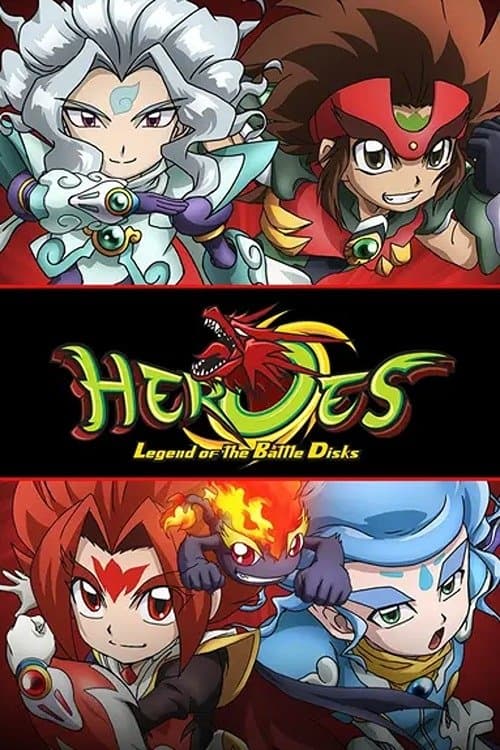 Heroes: Legend of Battle Disks Season 1 poster