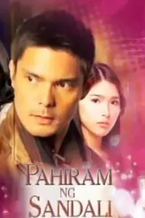 Pahiram ng Sandali Season 1 poster