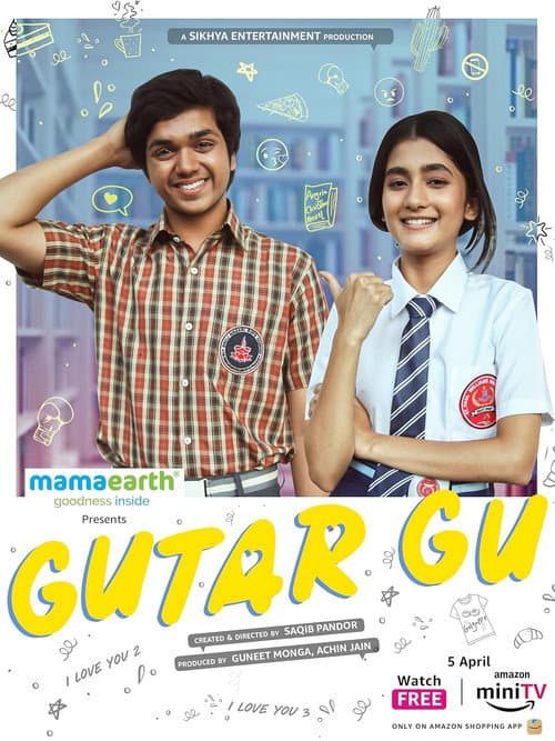 Gutar Gu Season 2 poster