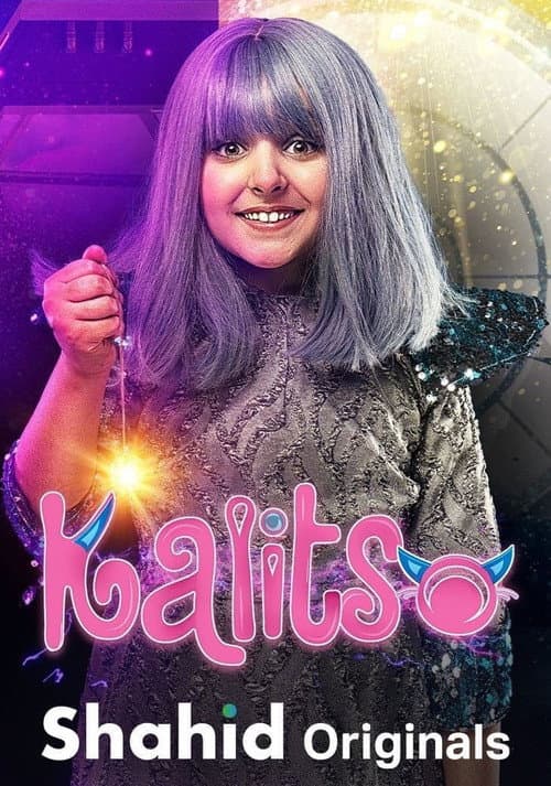 Kalitso Season 1 poster