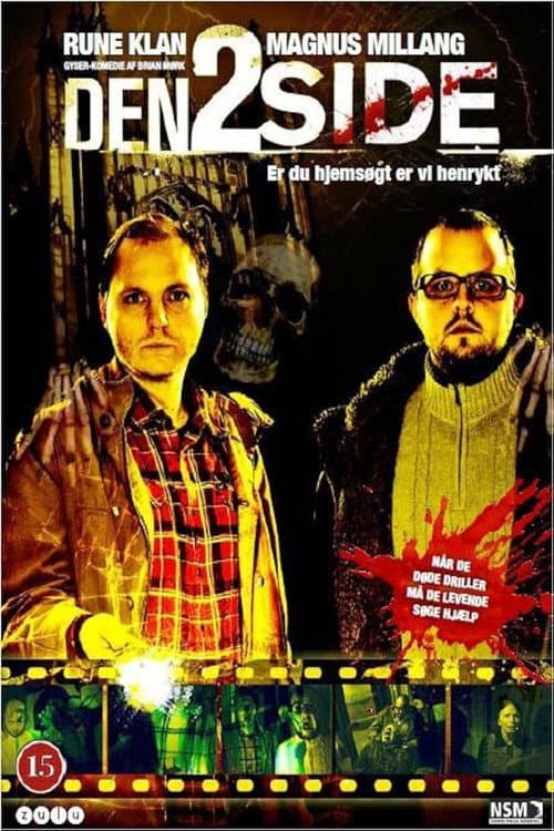 Den 2. side Season 1 poster