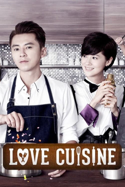 Love Cuisine Season 1 poster