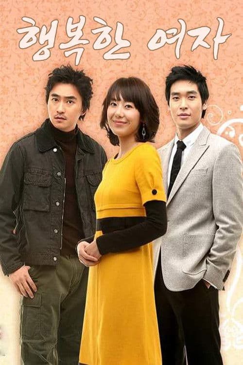 Happy Woman Season 1 poster