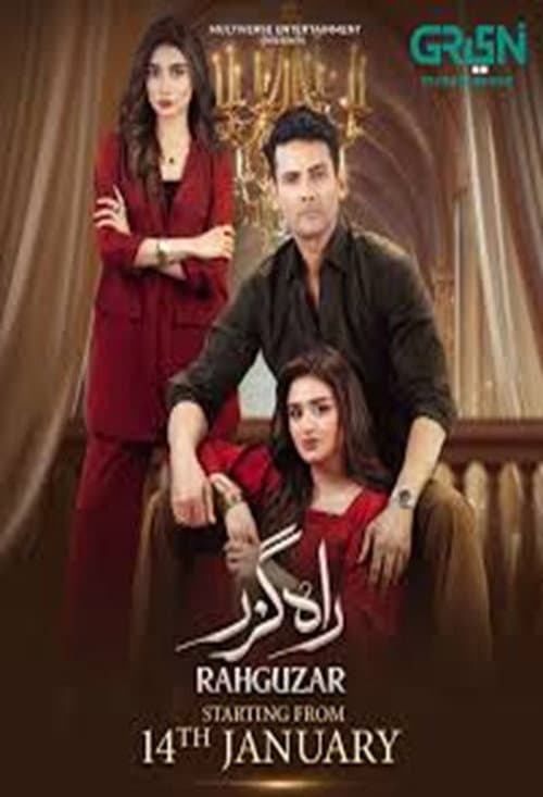 Rahguzar Season 1 poster