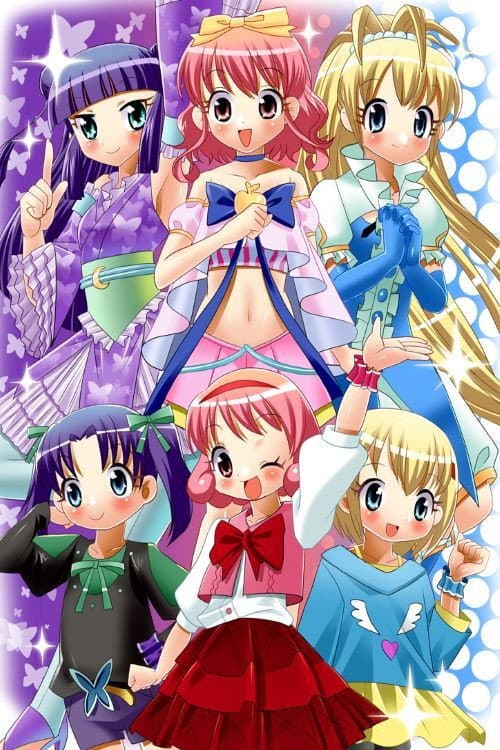 Hime Chen! Otogi Chikku Idol Lilpri Season 1 poster