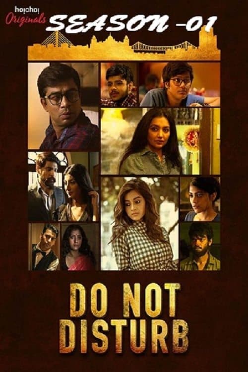 Do Not Disturb Season 1 poster