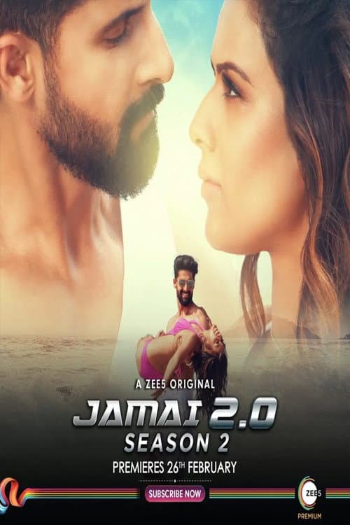 Jamai 2.0 Season 2 poster