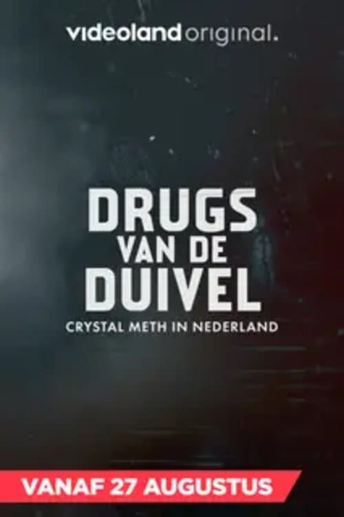 Drugs van de Duivel Season 1 poster