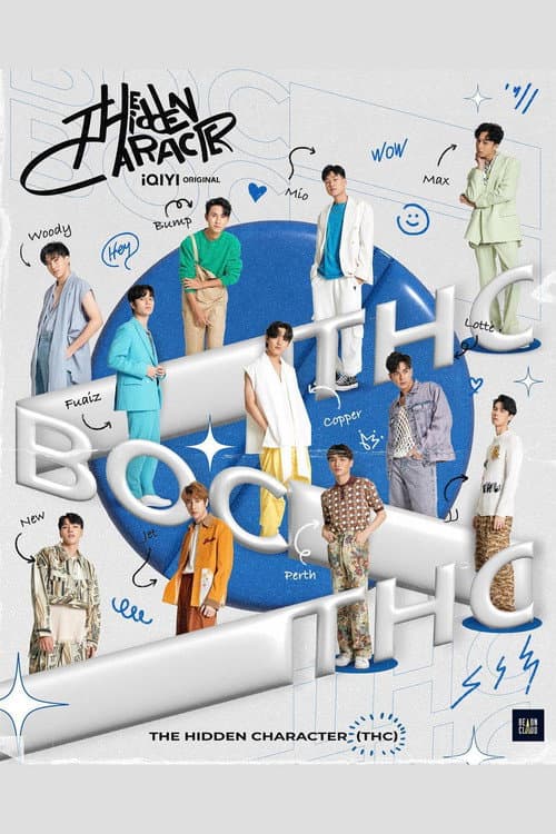 The Hidden Character Season 1 poster