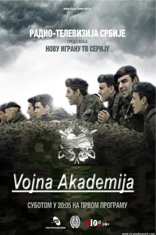 Military Academy Season 4 poster