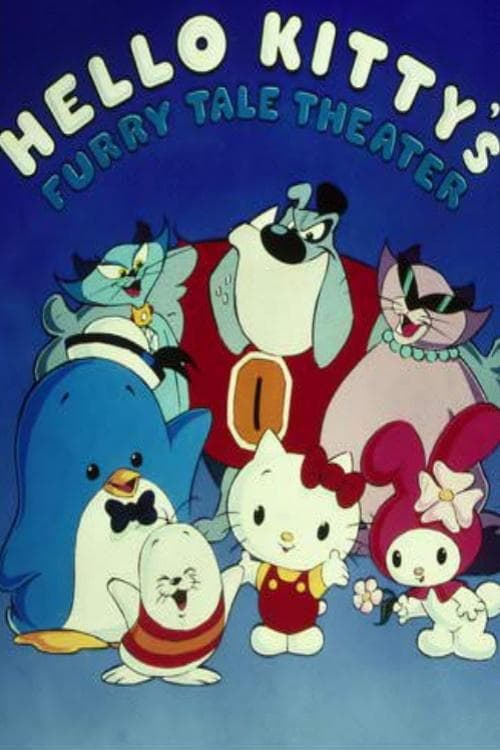 Hello Kitty's Furry Tale Theater Season 1 poster