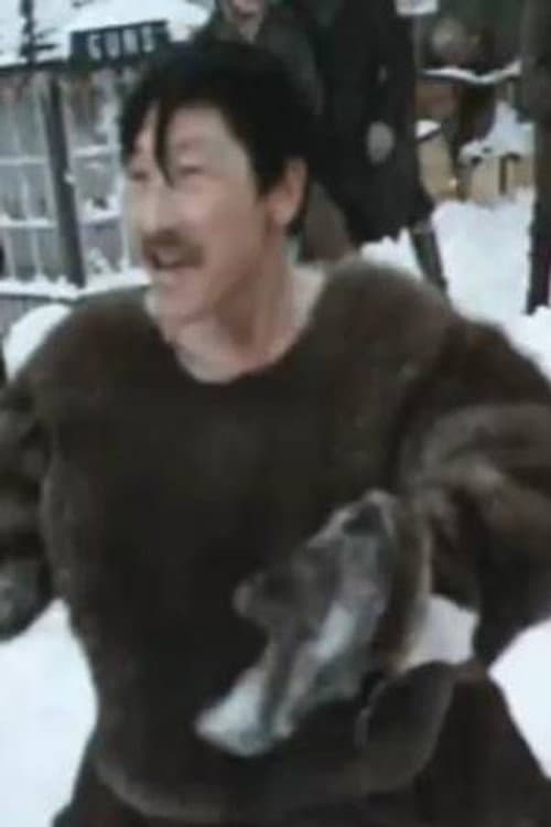 Viktor Arechaivun