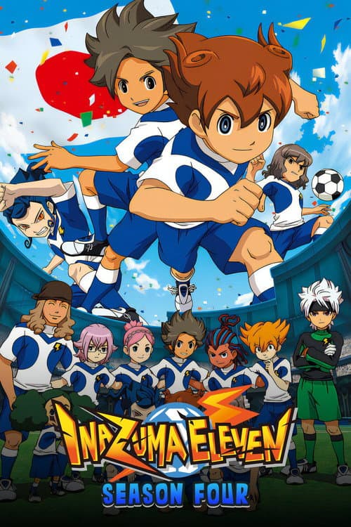 Inazuma Eleven Inazuma Eleven GO: Galaxy poster