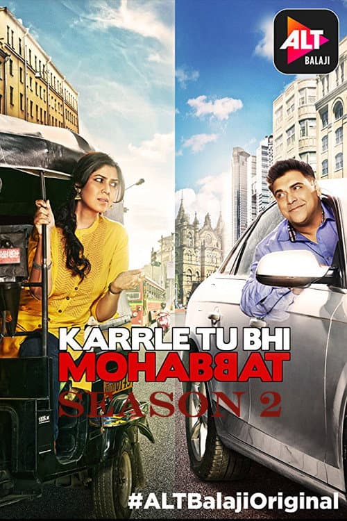 Karrle Tu Bhi Mohabbat Season 2 poster