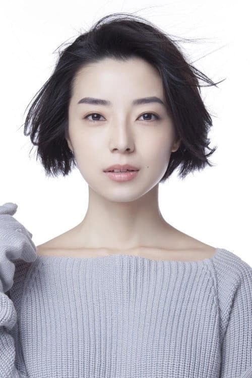 Zhou Ying