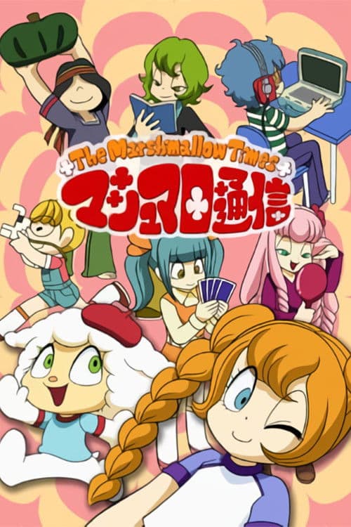 The Marshmallow Times Season 1 poster