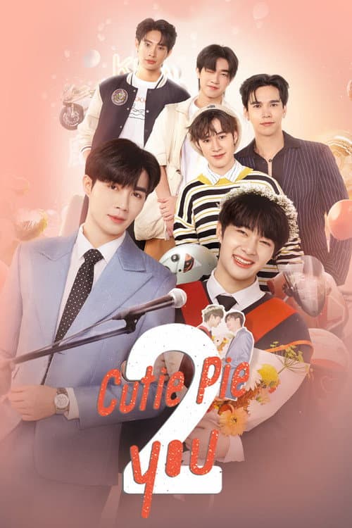 Cutie Pie Cutie Pie 2 You poster
