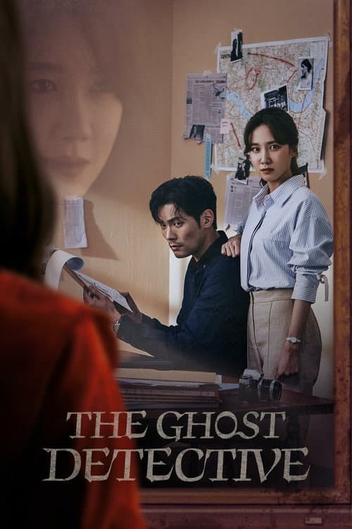 The Ghost Detective Season 1 poster