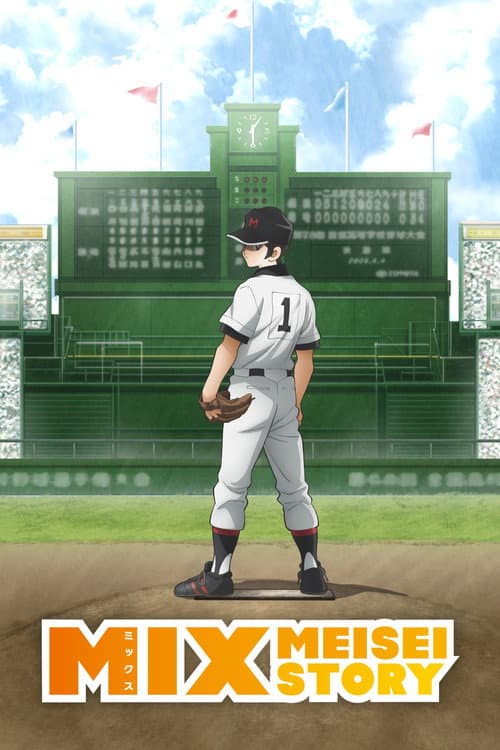Mix: Meisei Story Season 1 poster