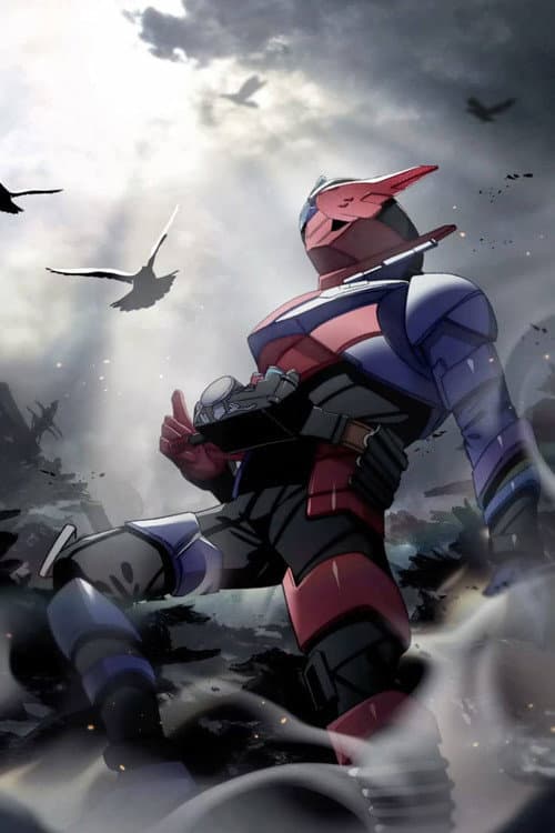 Kamen Rider Build Season 1 poster