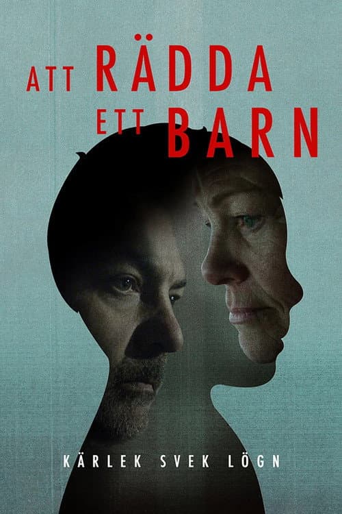 Att rädda ett barn Season 1 poster