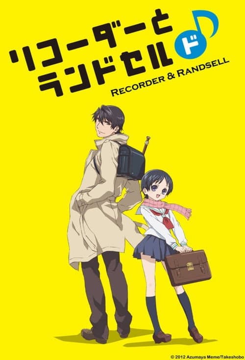Recorder and Randsell Recorder and Randsell Do poster