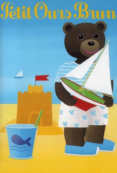 Little Brown Bear Adventures Season 1 poster