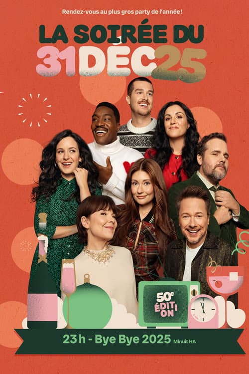 Bye Bye Season 51 poster