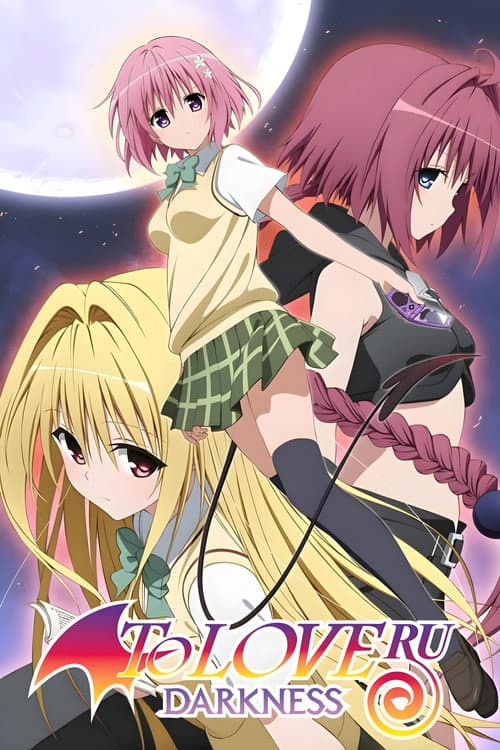 To Love Ru Darkness poster