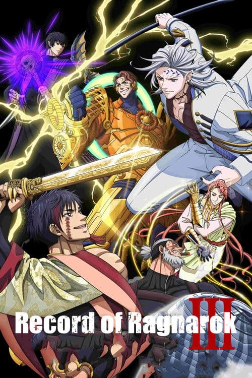 Record of Ragnarok Record of Ragnarok III poster