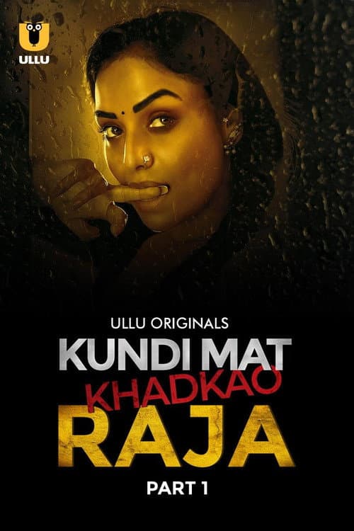 Kundi Mat Khadkao Raja Season 1 poster
