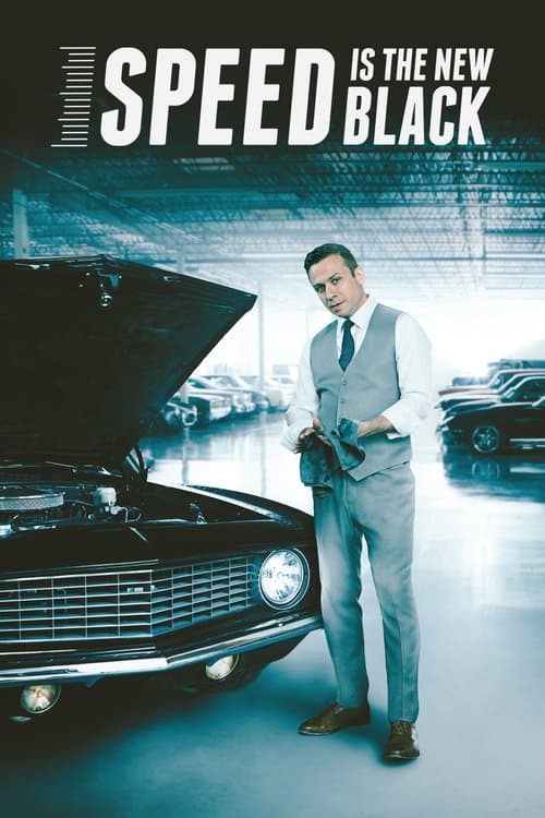 Speed Is the New Black Season 2 poster